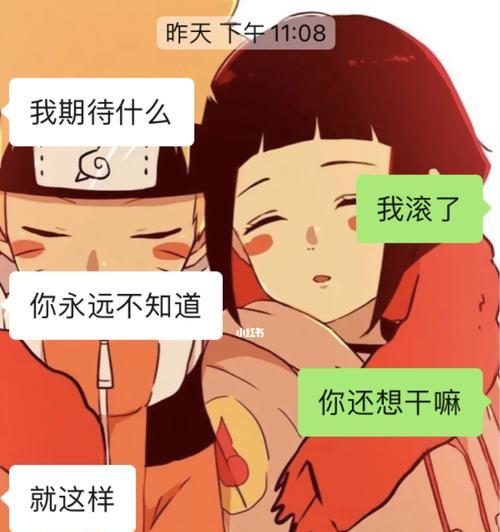 和男友争吵频繁导致分手，他是否真的决定放弃？