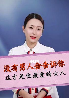 和情人放手放不下怎么办？男人会有哪些表现？