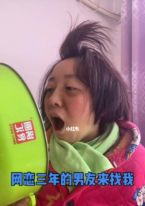 如何挽回忽冷忽热的网恋男友？分手后挽回策略是什么？