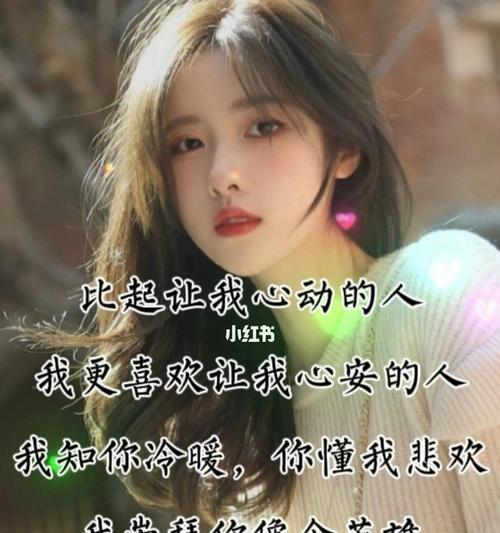 后悔拒绝追求我的人怎么办？如何处理这种情绪？