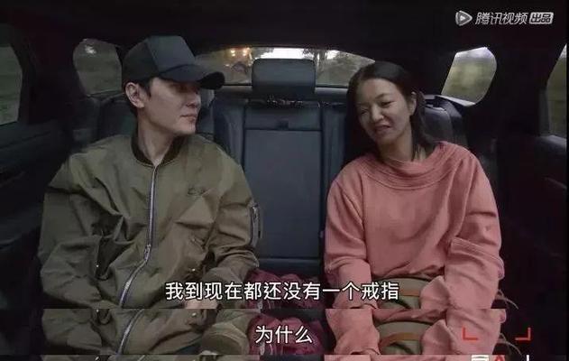 怀疑被喜欢的人当作备胎了我该怎么挽回？挽回爱情的有效策略是什么？