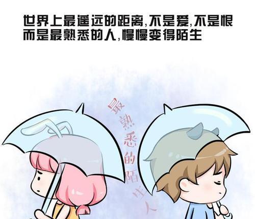 婚外恋分手后谁最痛苦？如何有效化解这种痛苦？