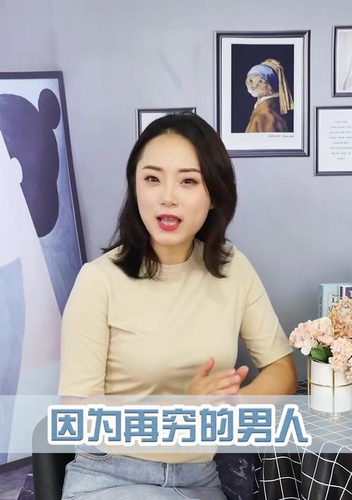 男人心里没有你的3个表现是什么？如何判断男人是否在乎你？
