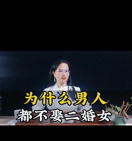 男人在什么情况下会考虑离婚？如何挽救婚姻危机？