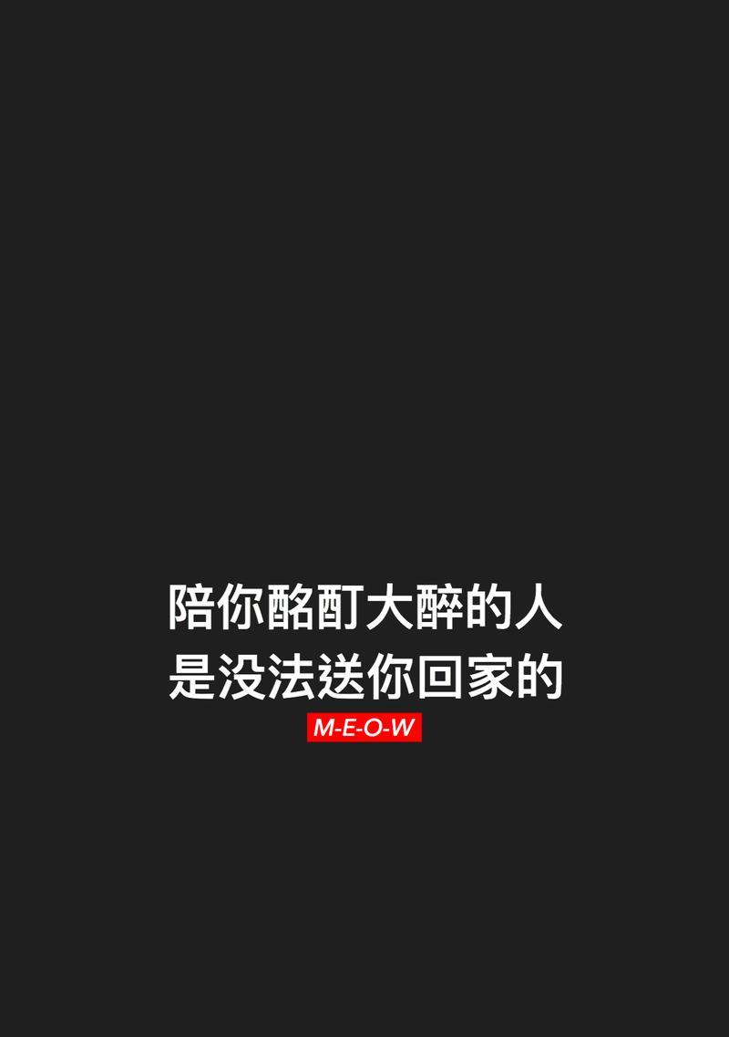 男人怎样挽回爱情？如果还爱就努力挽回，有哪些有效方法？