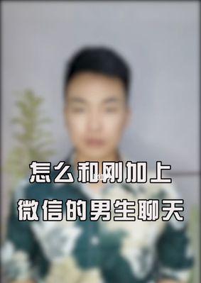 男生的恋爱观普遍是什么样的？如何理解现代男性的爱情态度？