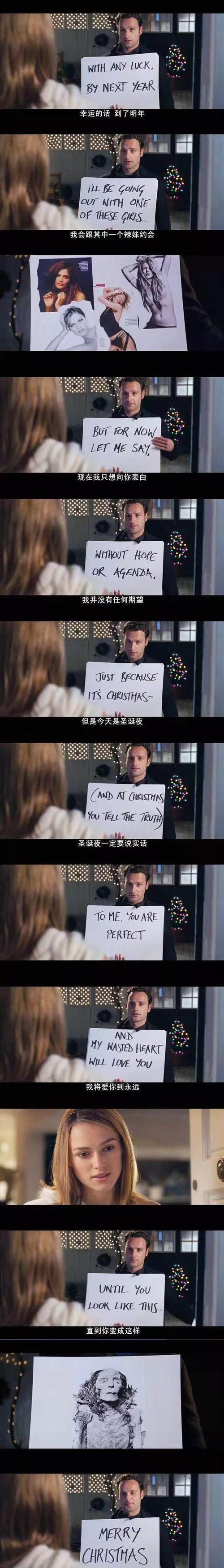 男生向女生表白的话怎么说最动人？表白成功秘诀是什么？