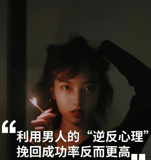 男生怎样和前任说复合才有效？复合沟通技巧有哪些？