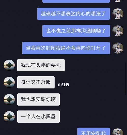 如何应对男友的分手威胁？挽回感情的正确方法是什么？