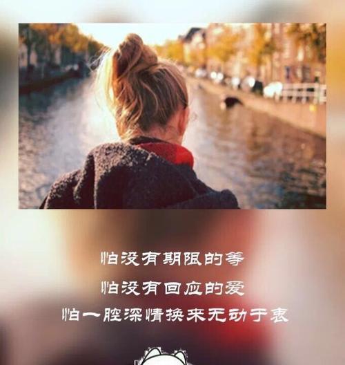 你不知道我有多爱你？如何表达深情的爱意？