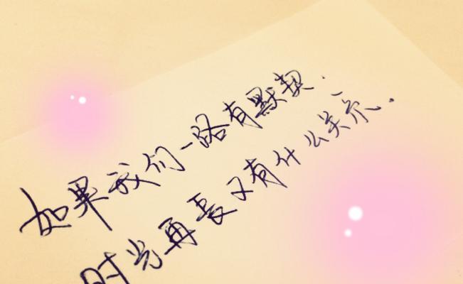 你的爱情最佳年龄差几岁？如何确定理想年龄差？