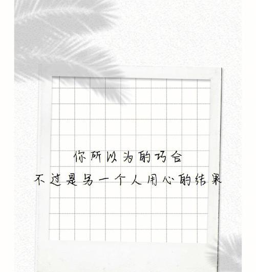 感情空白期测试：你的感情空白期有多长？