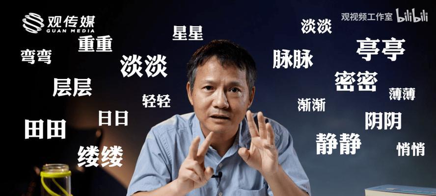 你的价值观是什么？如何在日常生活中体现？