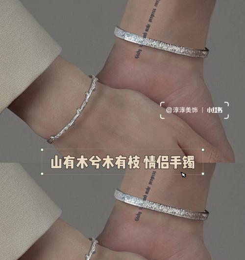 你的下一任恋人会更好吗赶快测试一下吧！？如何通过测试了解未来恋情走向？