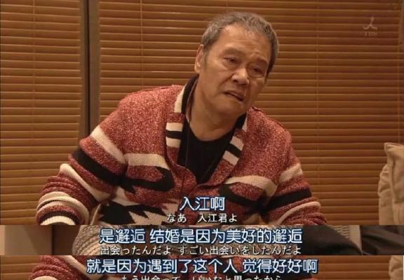 你理想的人生伴侣是什么样的？如何找到并维持理想关系？