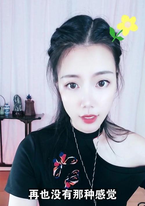 隔着屏幕生气怎么哄？一句话让女朋友笑出声？