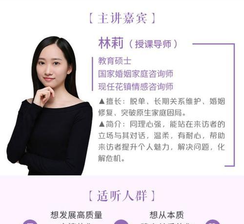 花镇收费标准是多少？如何根据服务选择合适的套餐？