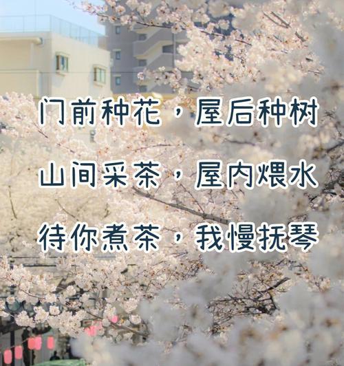 你身上有我的专属味道？如何让香水持久留香？