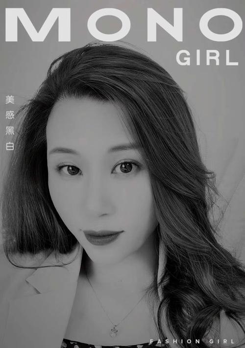 如何帮助缺乏自我认识的女性准确认识时间？