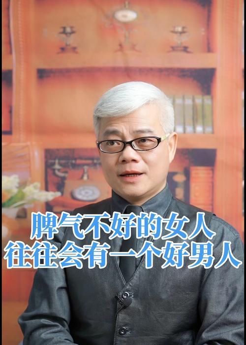 女人必看！如何挑选合适的好男人？挑选伴侣时应考虑哪些因素？