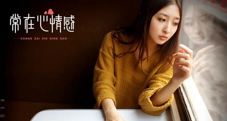 老公在异地出轨的表现有哪些？如何发现并应对？