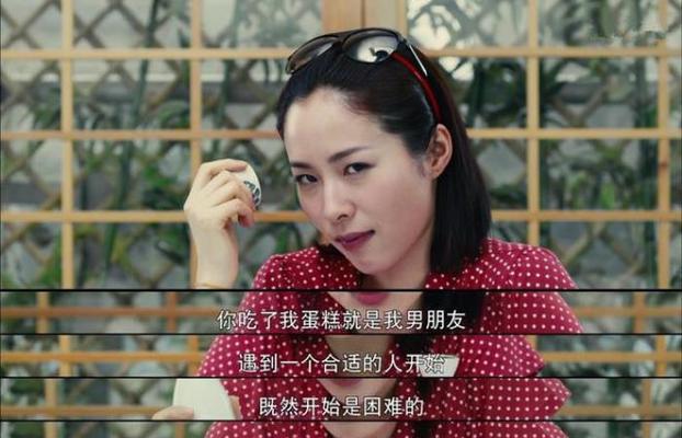 面对伴侣游戏成瘾导致暴力行为我该如何是好？
