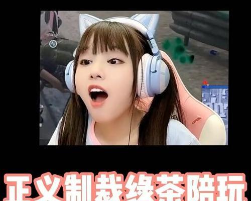 面对伴侣游戏成瘾导致暴力行为我该如何是好？
