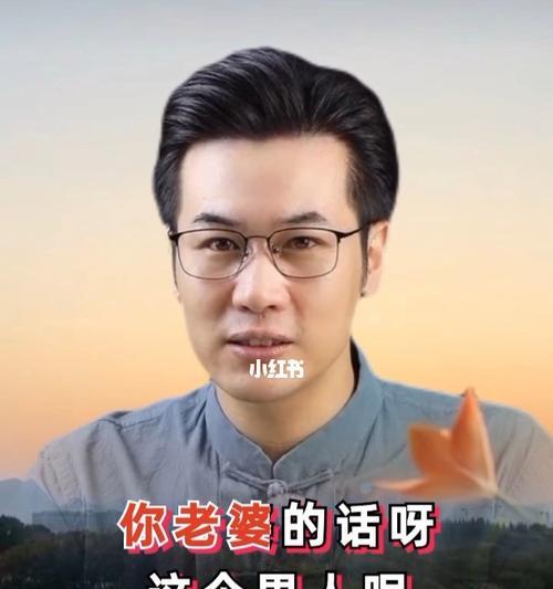 老婆出轨后男人应该怎么做？如何正确处理婚姻危机？