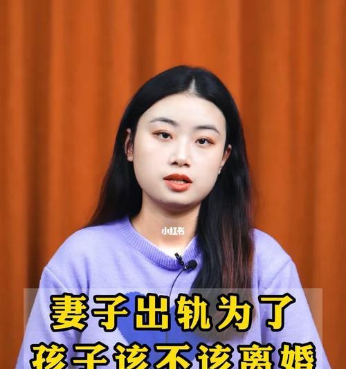 面对老婆出轨，婚姻是否还有挽回的余地？