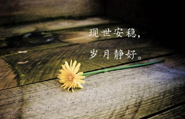 老婆对出轨老公说的话伤感短语说说心情？如何处理婚姻中的背叛？