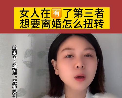 老婆对你已死心怎样挽回？三个小办法助你挽回爱情