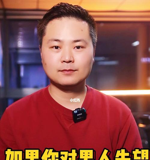 老婆对我很失望该怎么挽回？有效沟通和行动的策略是什么？