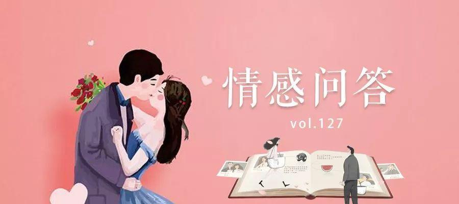 如何应对女方父母反对的婚姻？轻松搞定的秘诀是什么？