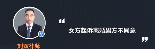 女方年龄大男方父母不同意怎么办？如何处理家庭反对的情况？