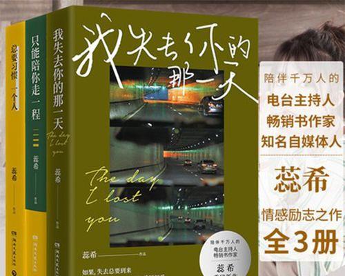 分手后如何自我疗愈？如何面对一个人的生活？