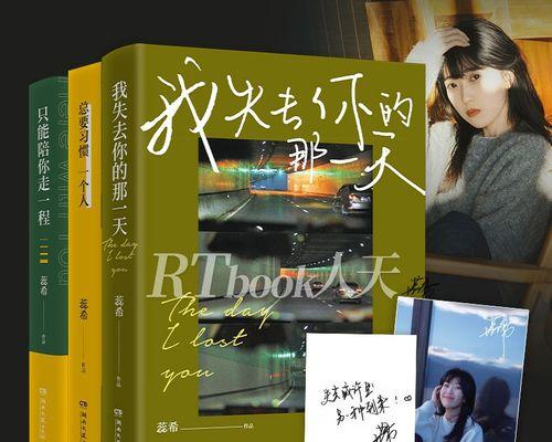分手后如何自我疗愈？如何面对一个人的生活？