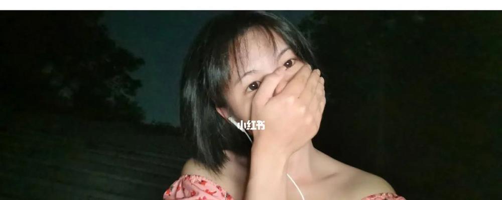 分手后应该删除还是拉黑前女友？如何处理社交媒体关系？