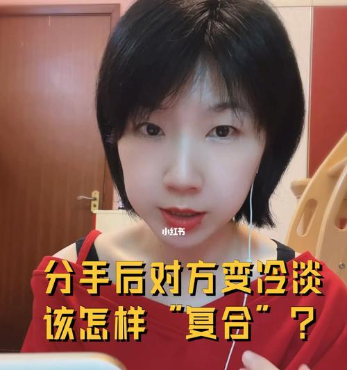 分手后应该删除还是拉黑前女友？如何处理社交媒体关系？