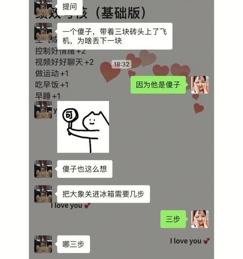 分手后被金牛男拉黑怎么办？如何挽回前女友的心？