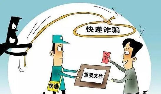 女朋友拉黑我是不是意味着分手？前女友拉黑我该怎么办？