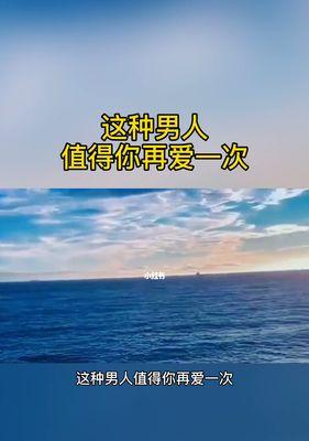 女朋友不和我好了被我伤透心了还能挽回吗？如何修复破裂的感情？
