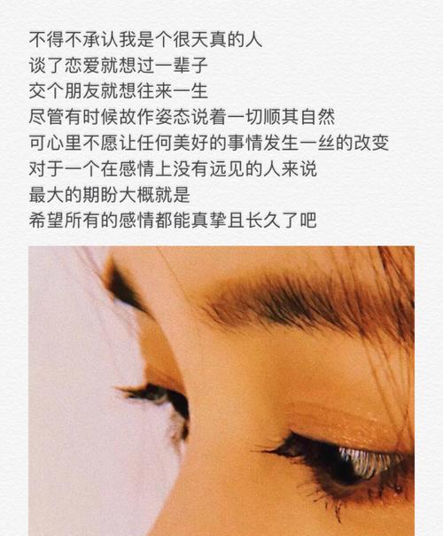 女朋友不想公开恋情怎么办？如何处理这种关系问题？