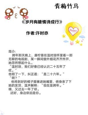 女朋友对我爱理不理怎么改善这个局面？有效沟通和理解的方法是什么？