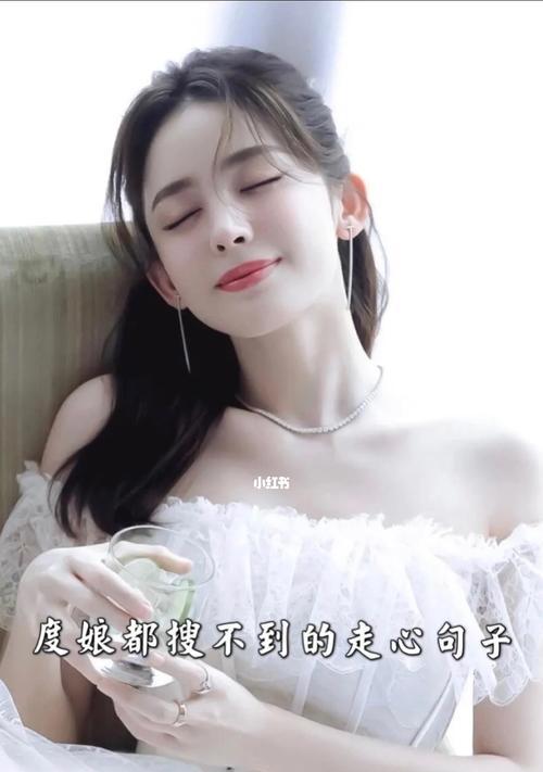女朋友对我不上心这段感情还要继续下去吗？如何判断感情是否值得维持？