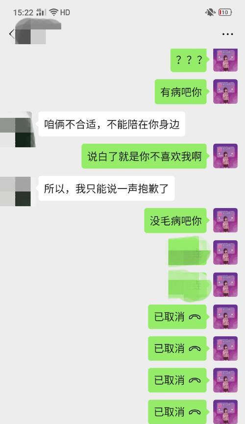 如何挽回失望的女朋友？分手后挽回技巧有哪些？