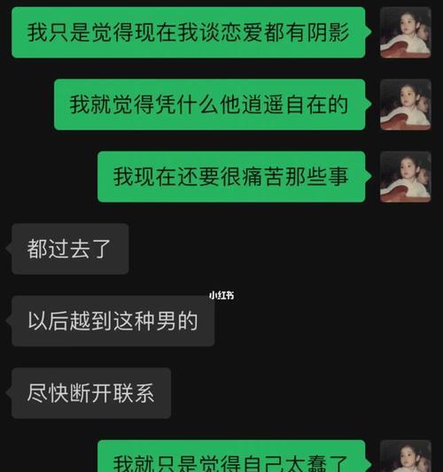 女朋友对我越来越不上心了怎么办？如何改善我们的关系？