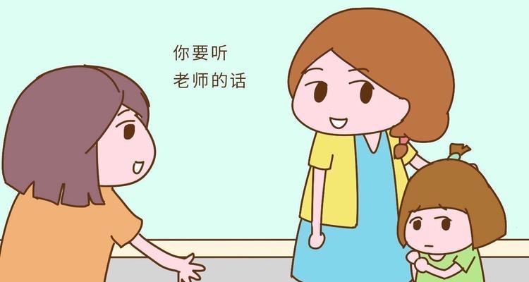 女朋友躲着我她父母不同意我该怎么办？如何处理家庭与爱情的冲突？