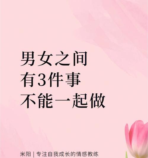 女朋友分手后态度坚决是否意味着不再喜欢我？
