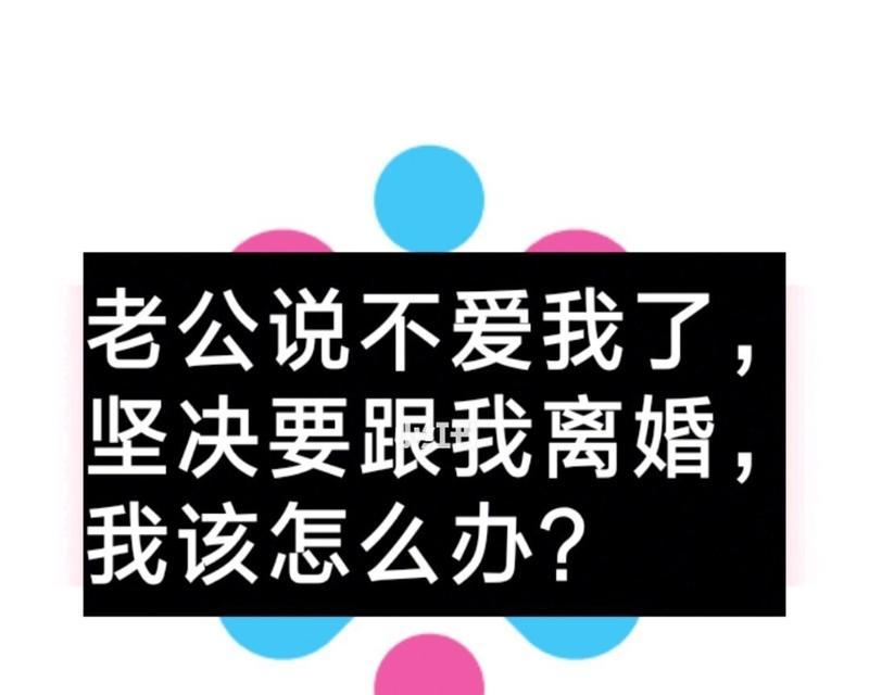 女朋友分手后态度坚决是否意味着不再喜欢我？