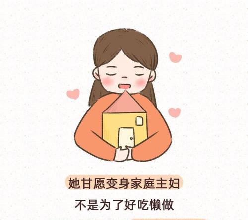 女朋友父母不同意怎么办？如何挽回爱情？
